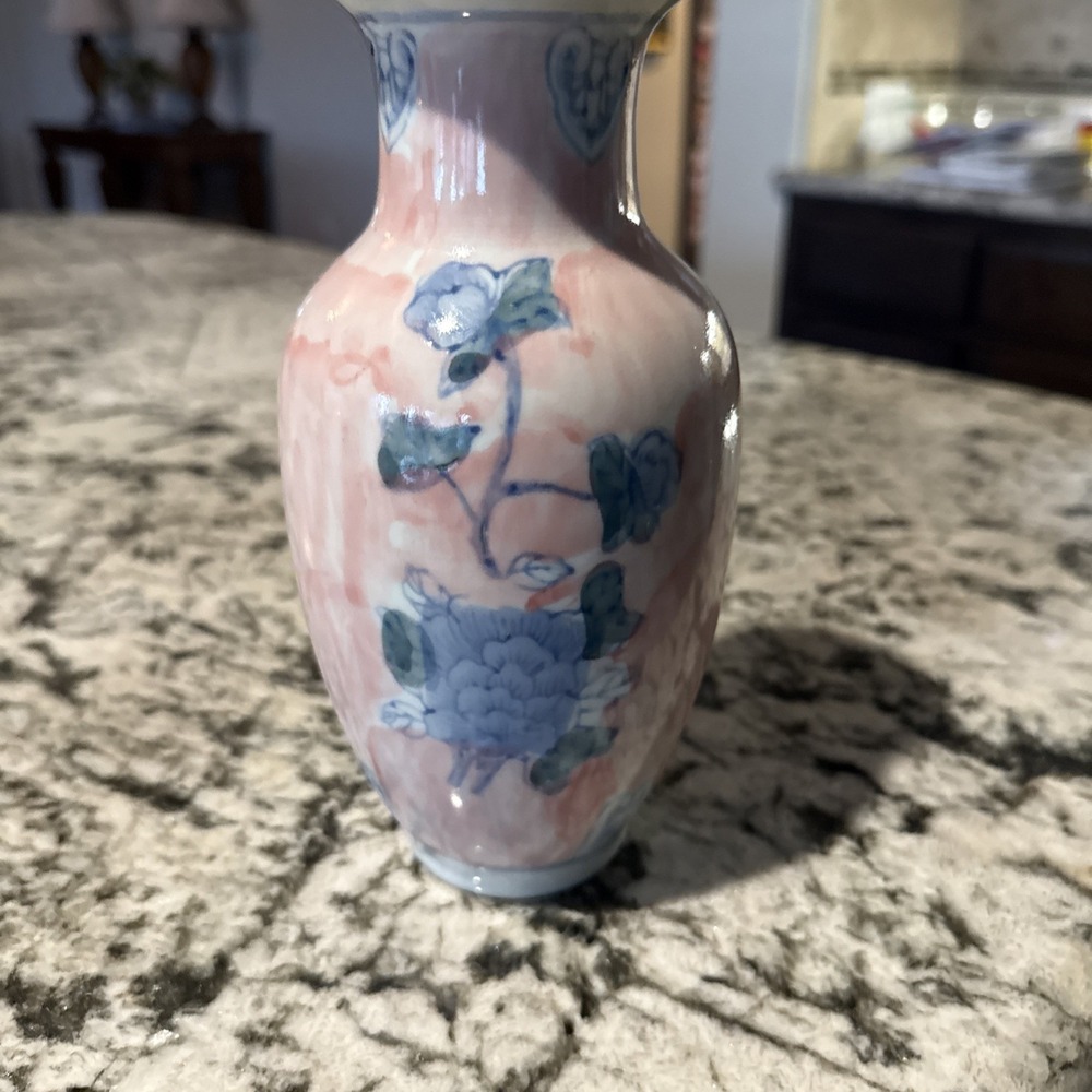 Vintage Chinese Porcelain  Vase, Floral Pattern, Pink, White & Blue